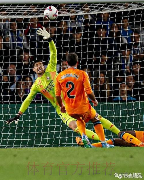 库尔图瓦：进球前我们知道对手仍在竞争当中